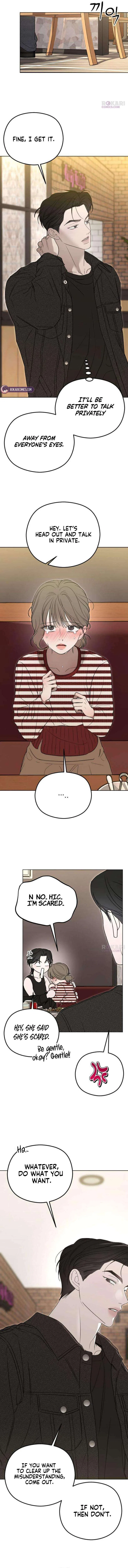 A Sibling’s POV Chapter 6 – Page 8