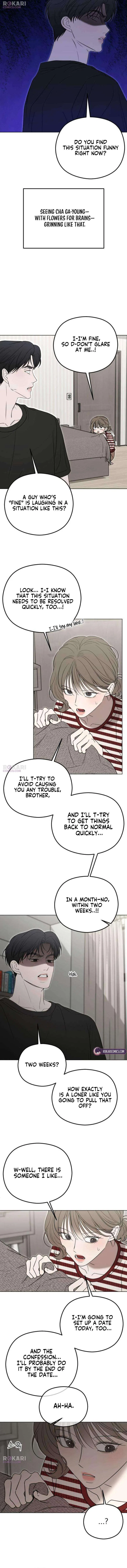 A Sibling’s POV Chapter 6 – Page 10