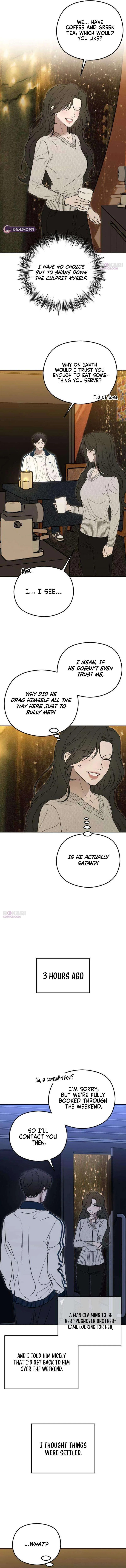 A Sibling’s POV Chapter 6 – Page 13