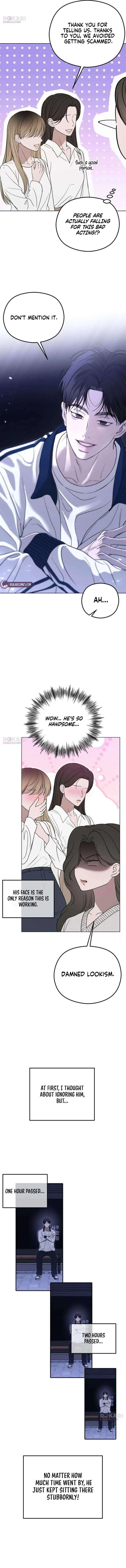 A Sibling’s POV Chapter 6 – Page 15