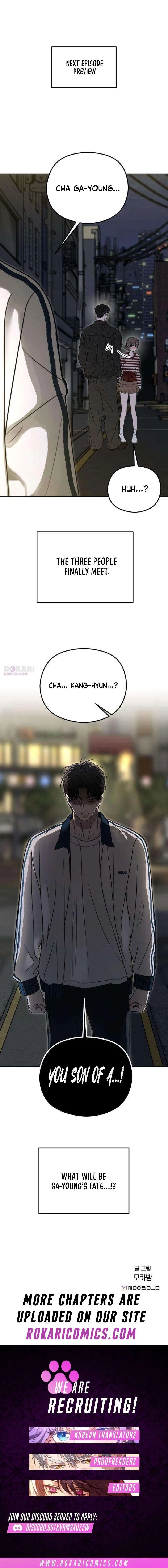A Sibling’s POV Chapter 6 – Page 20