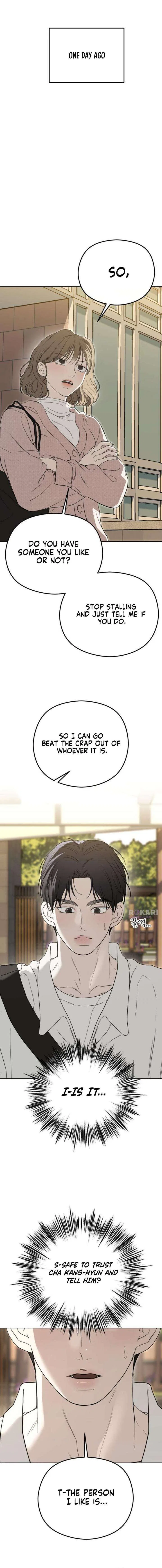 A Sibling’s POV Chapter 5 – Page 2