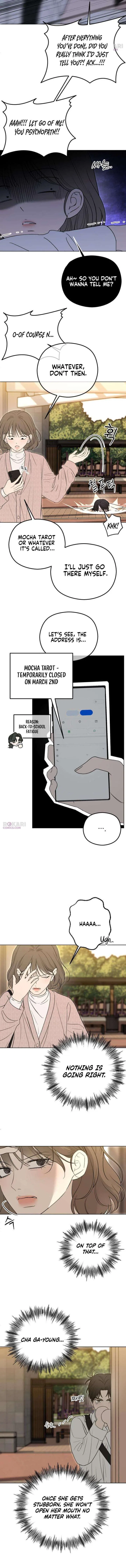 A Sibling’s POV Chapter 5 – Page 4