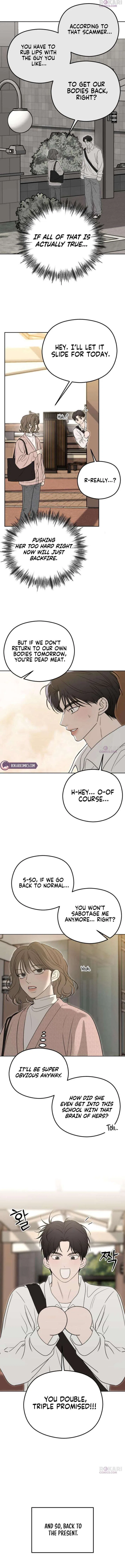 A Sibling’s POV Chapter 5 – Page 5