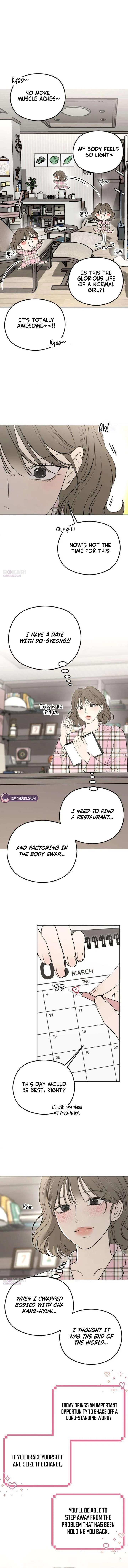 A Sibling’s POV Chapter 5 – Page 6