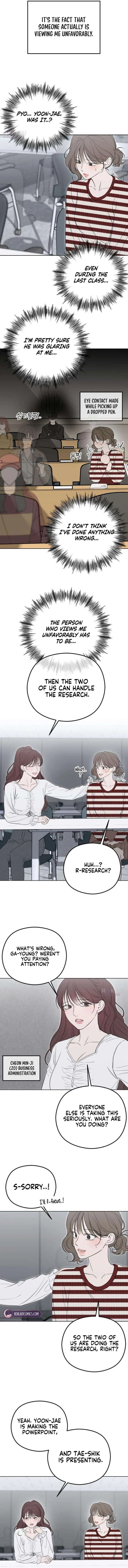 A Sibling’s POV Chapter 5 – Page 9