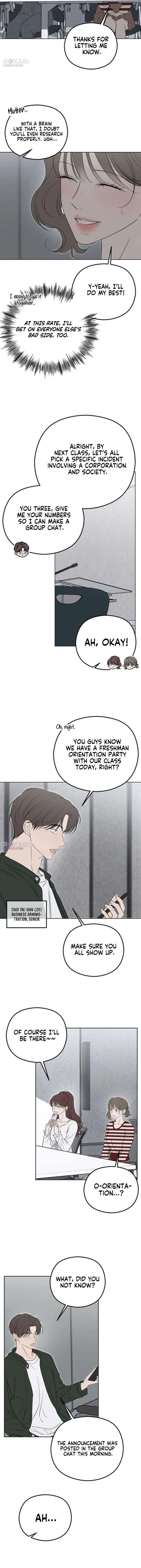 A Sibling’s POV Chapter 5 – Page 10