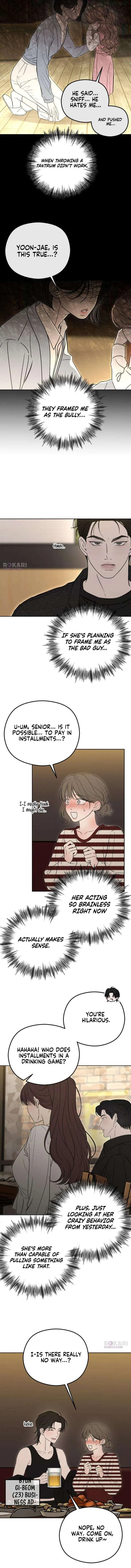 A Sibling’s POV Chapter 5 – Page 14