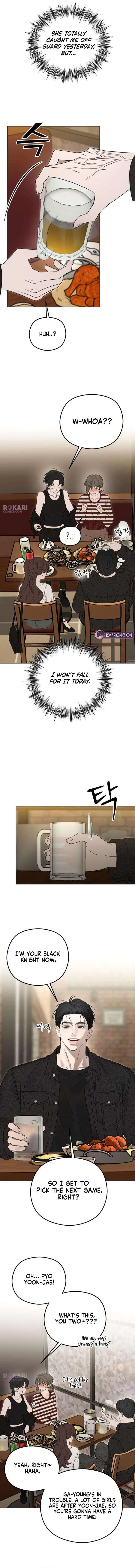 A Sibling’s POV Chapter 5 – Page 15