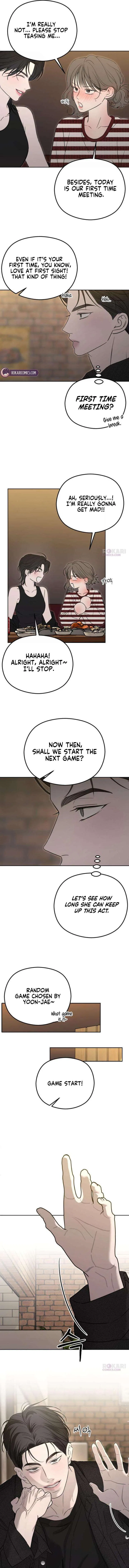 A Sibling’s POV Chapter 5 – Page 16