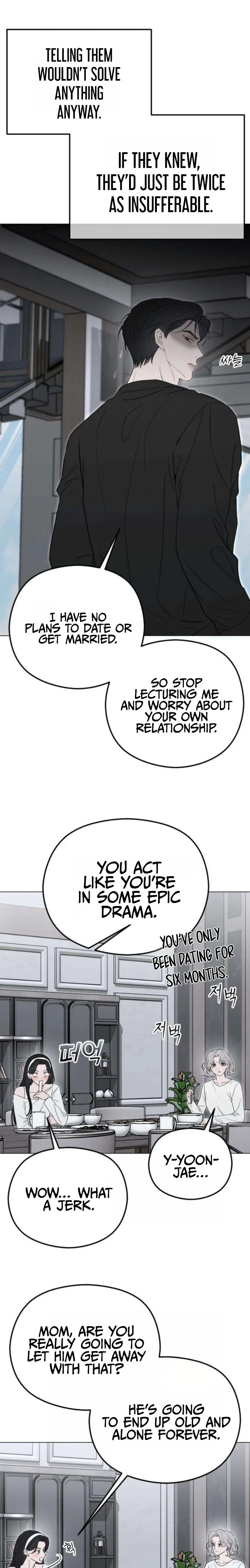 A Sibling’s POV Chapter 4 – Page 10