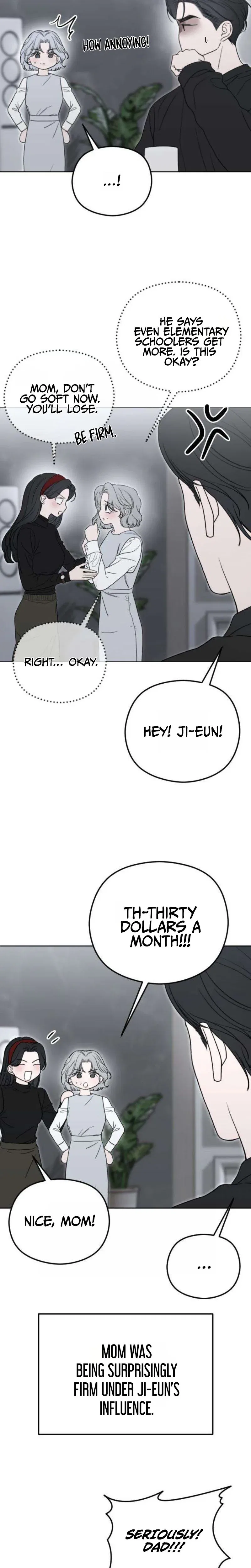 A Sibling’s POV Chapter 4 – Page 13