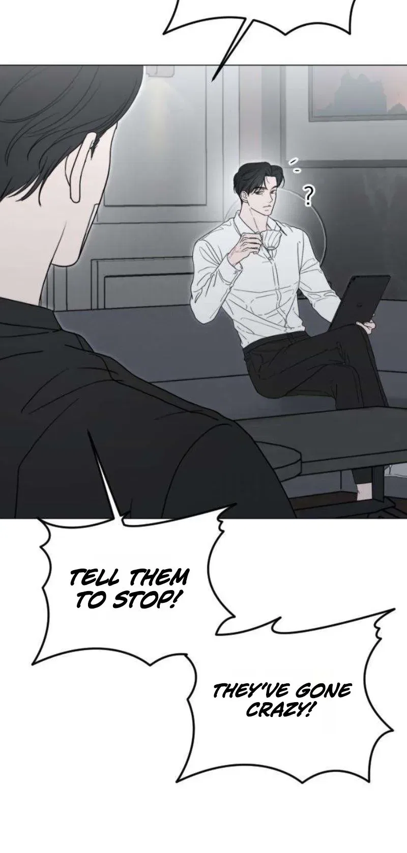 A Sibling’s POV Chapter 4 – Page 14