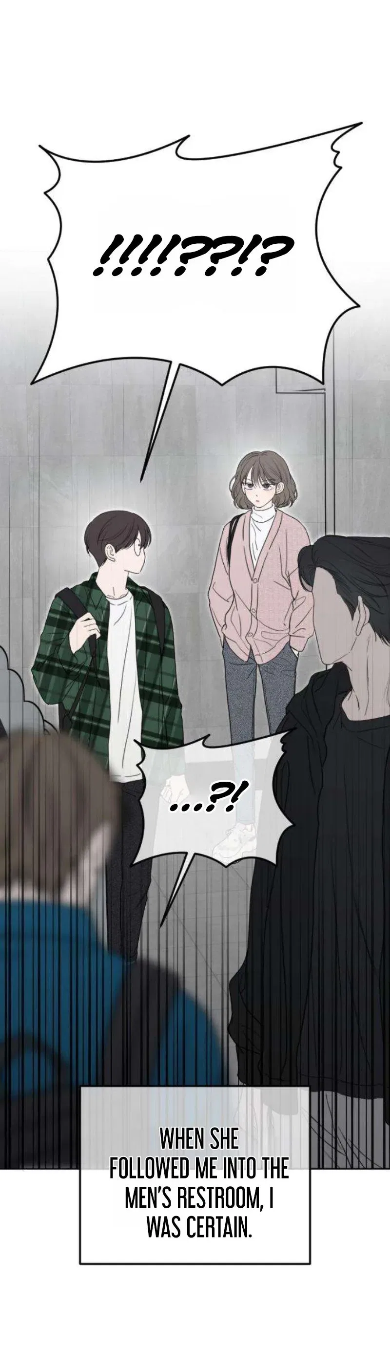 A Sibling’s POV Chapter 4 – Page 20