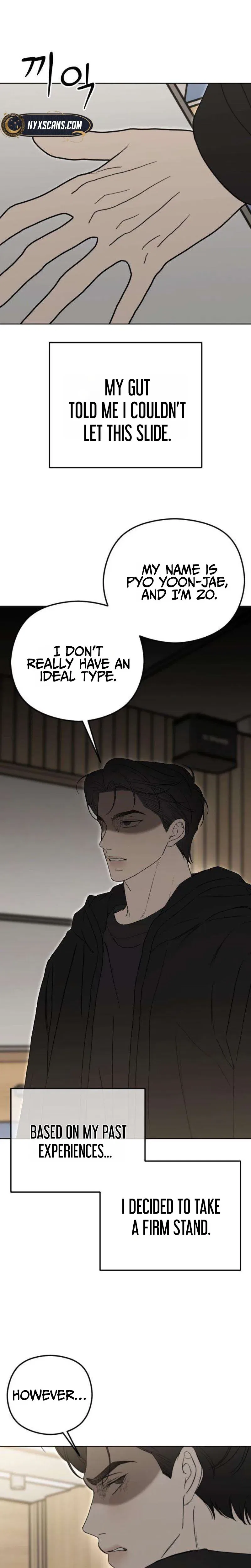 A Sibling’s POV Chapter 4 – Page 23