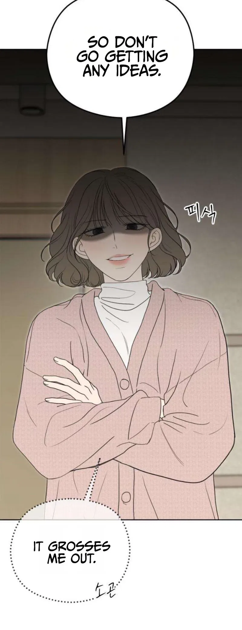 A Sibling’s POV Chapter 4 – Page 28