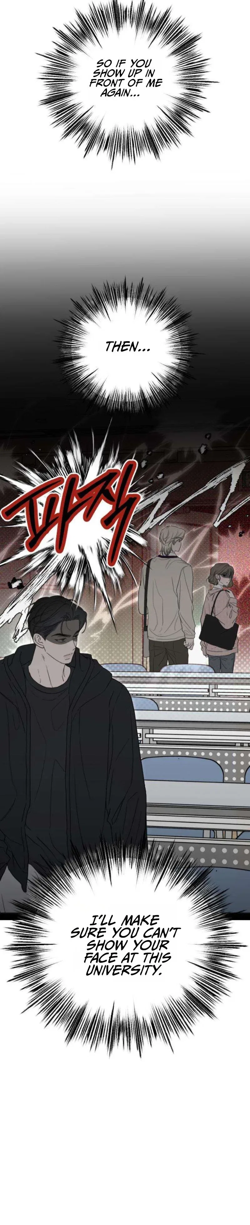 A Sibling’s POV Chapter 4 – Page 33
