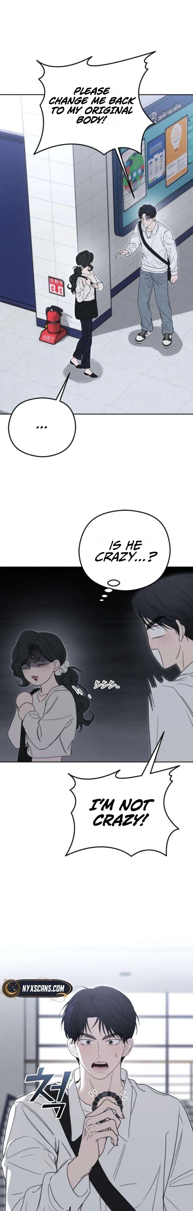 A Sibling’s POV Chapter 4 – Page 37