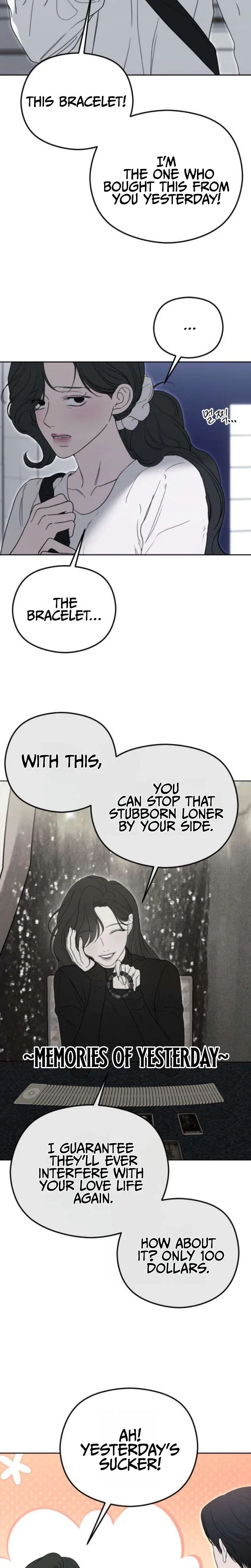 A Sibling’s POV Chapter 4 – Page 38
