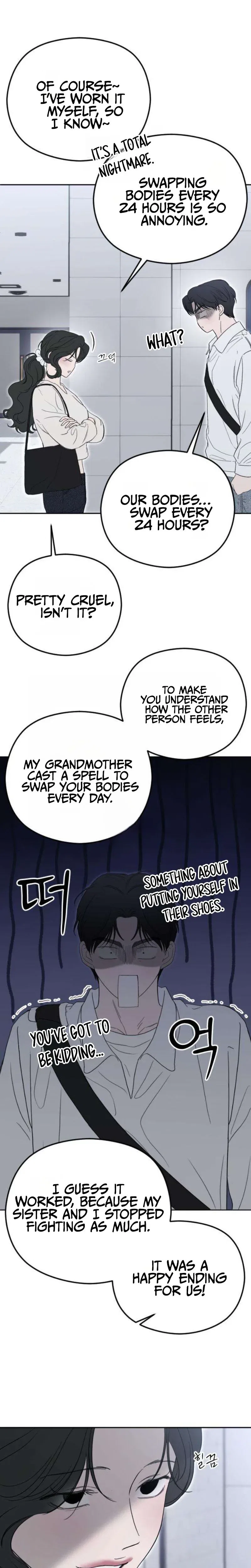 A Sibling’s POV Chapter 4 – Page 43