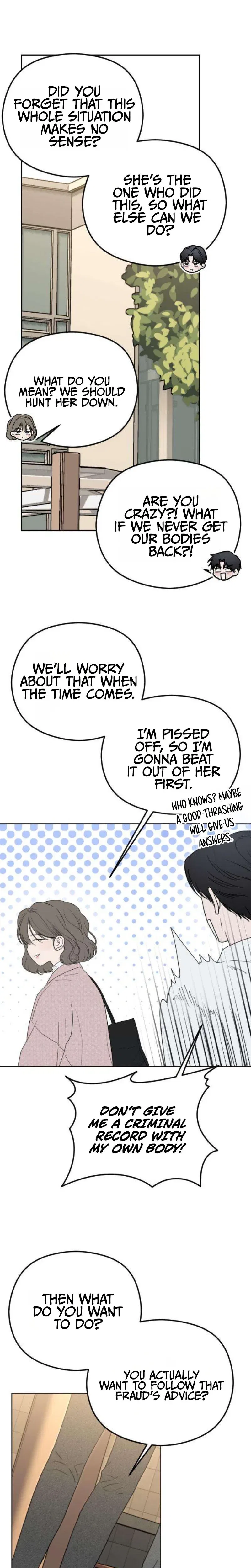 A Sibling’s POV Chapter 4 – Page 49