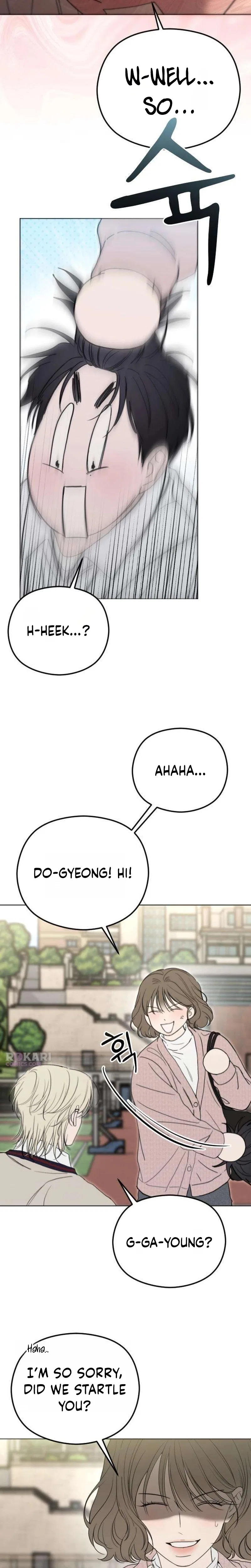 A Sibling’s POV Chapter 3 – Page 7