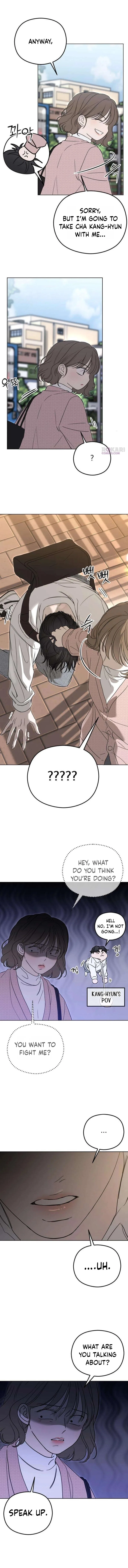 A Sibling’s POV Chapter 3 – Page 9