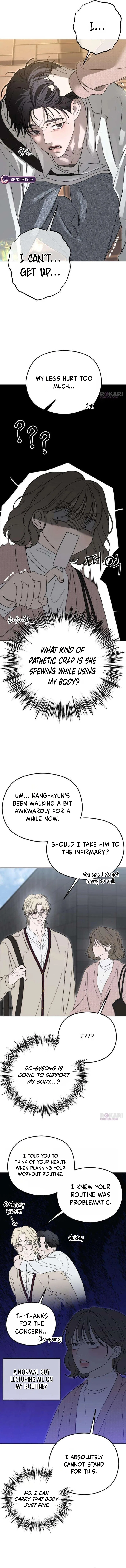 A Sibling’s POV Chapter 3 – Page 10