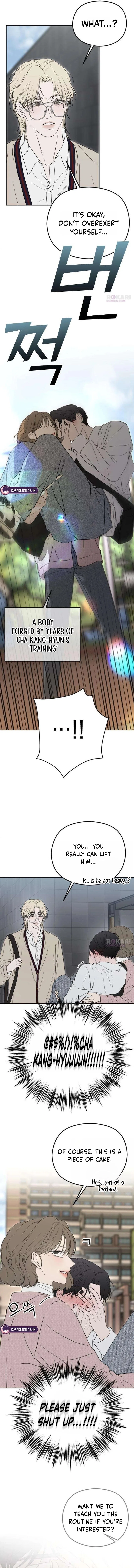 A Sibling’s POV Chapter 3 – Page 11