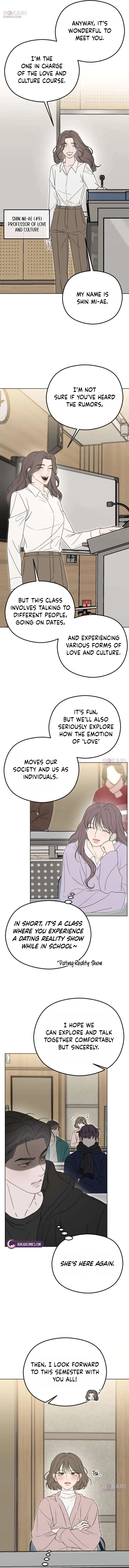 A Sibling’s POV Chapter 3 – Page 15