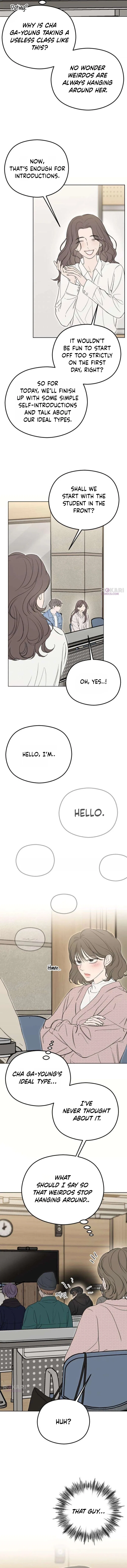 A Sibling’s POV Chapter 3 – Page 16