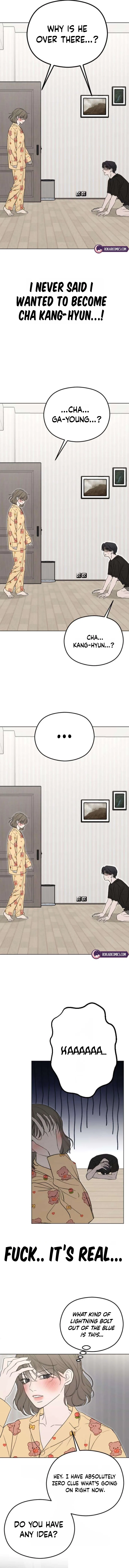 A Sibling’s POV Chapter 2 – Page 2