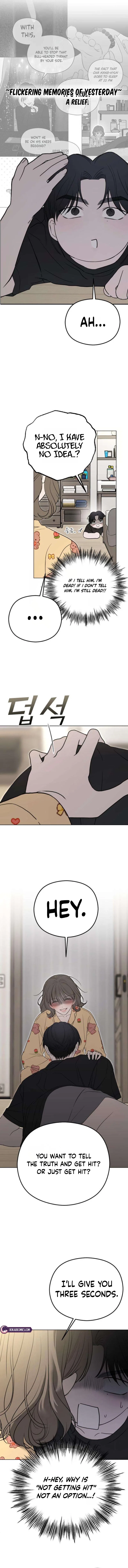 A Sibling’s POV Chapter 2 – Page 3