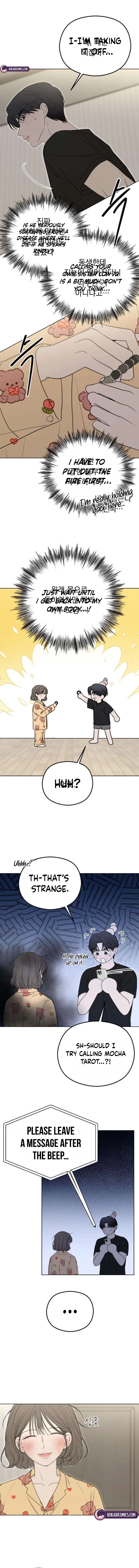 A Sibling’s POV Chapter 2 – Page 6