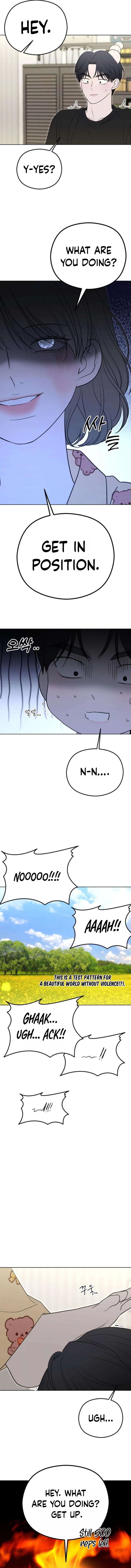 A Sibling’s POV Chapter 2 – Page 7
