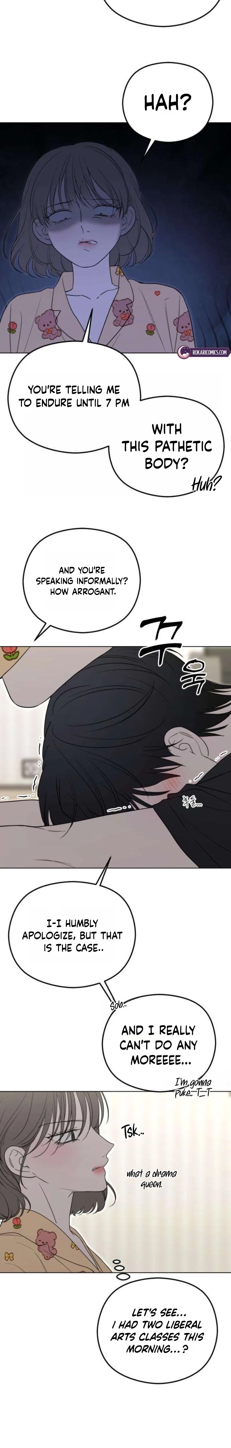 A Sibling’s POV Chapter 2 – Page 9