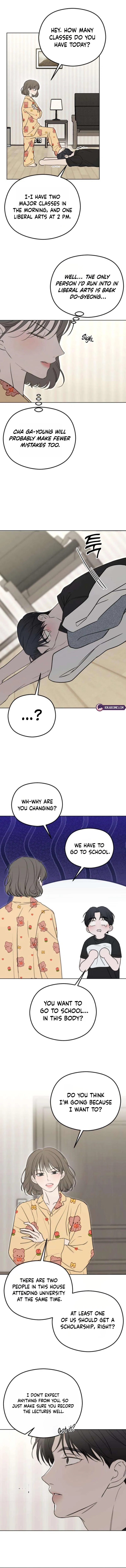 A Sibling’s POV Chapter 2 – Page 10