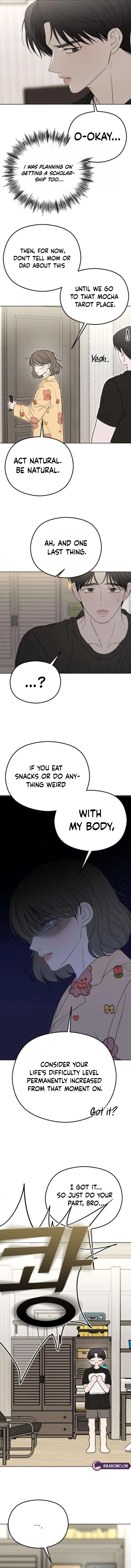 A Sibling’s POV Chapter 2 – Page 11