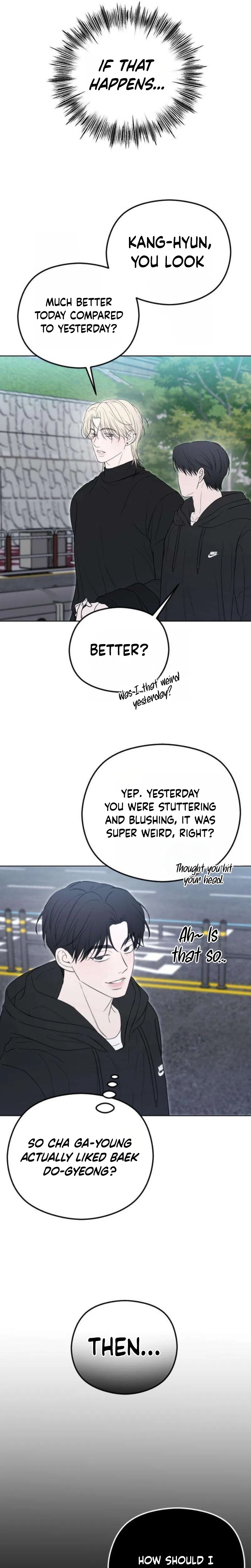 A Sibling’s POV Chapter 2 – Page 13