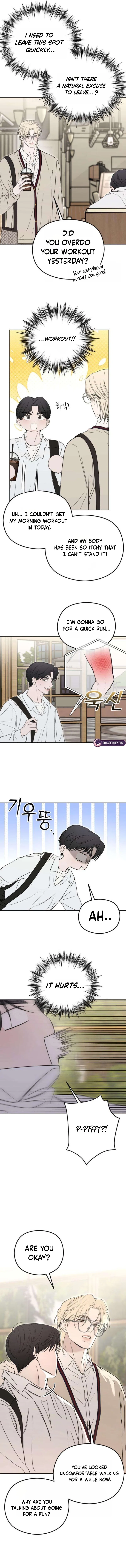 A Sibling’s POV Chapter 2 – Page 16