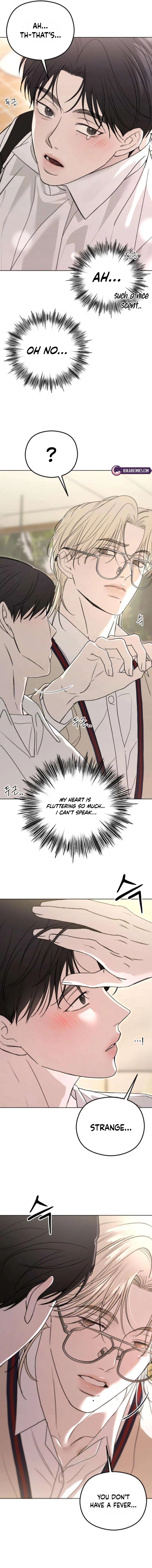 A Sibling’s POV Chapter 2 – Page 17
