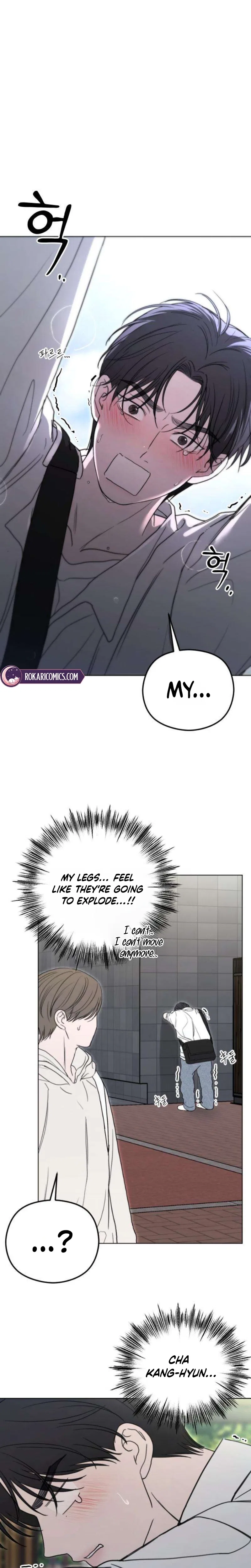 A Sibling’s POV Chapter 2 – Page 21