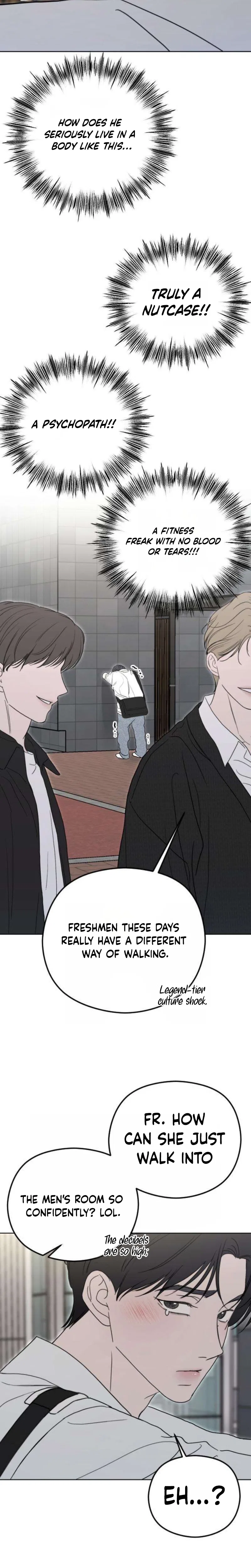A Sibling’s POV Chapter 2 – Page 22