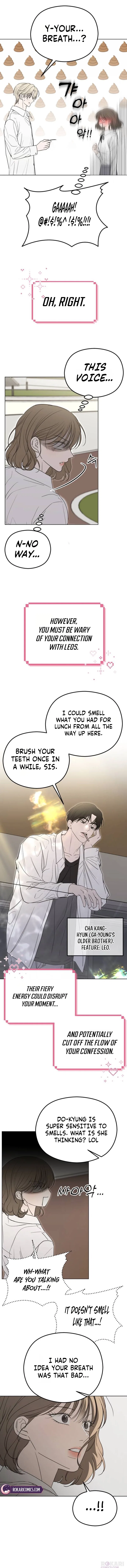 A Sibling’s POV Chapter 1 – Page 4
