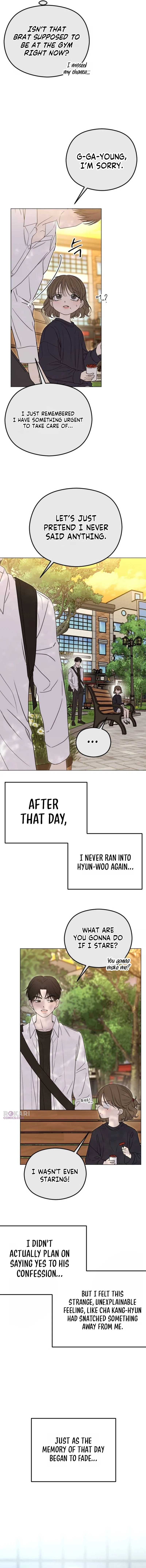 A Sibling’s POV Chapter 1 – Page 8