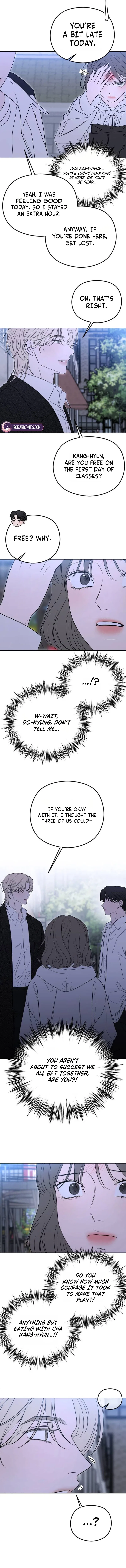 A Sibling’s POV Chapter 1 – Page 21