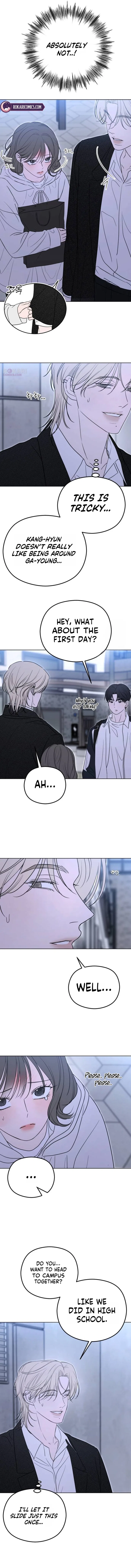 A Sibling’s POV Chapter 1 – Page 22