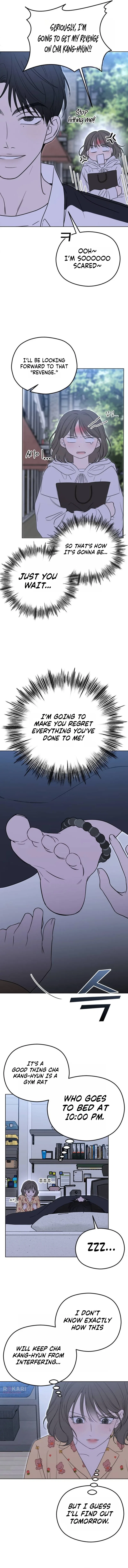 A Sibling’s POV Chapter 1 – Page 24