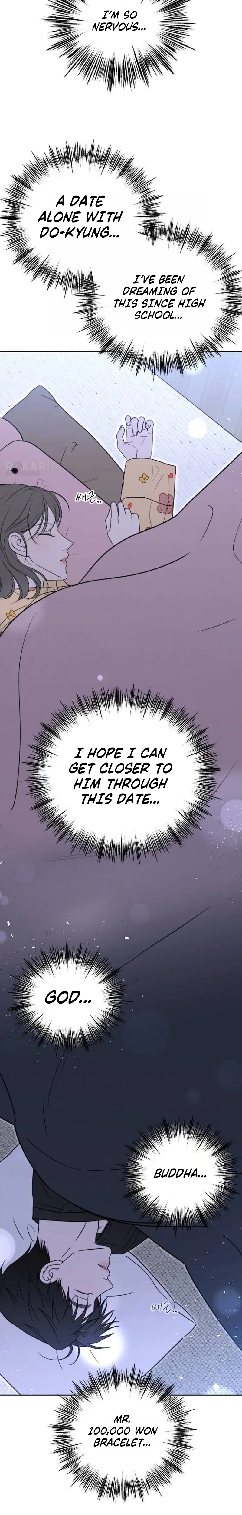 A Sibling’s POV Chapter 1 – Page 26