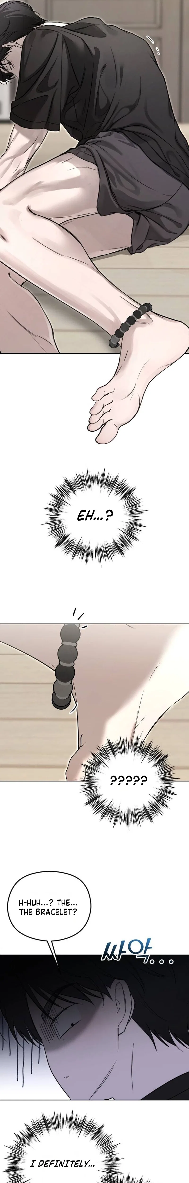 A Sibling’s POV Chapter 1 – Page 30